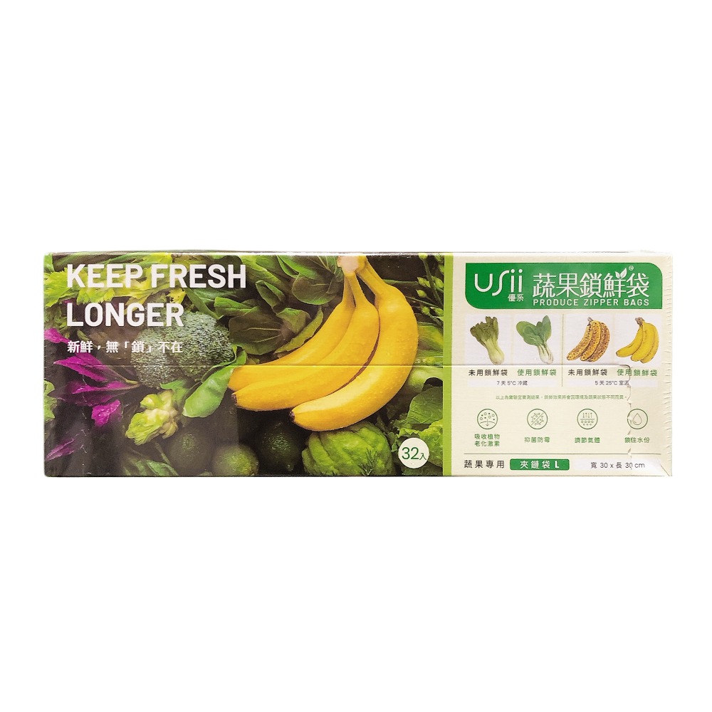 L款_長30x寬30公分(32入)