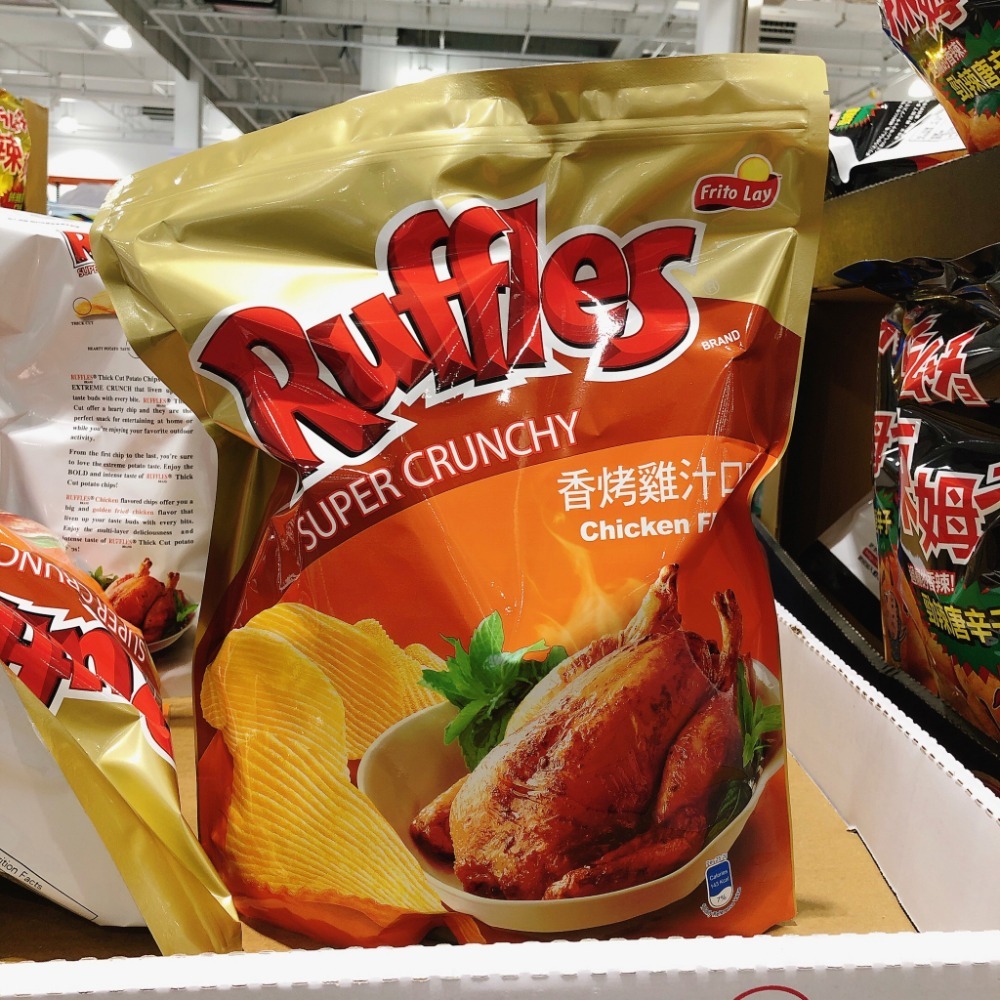 【好樂市便利購】好市多 Costco代購 咔辣姆久 勁辣唐辛子 玉米濃湯 和風海苔鹽 薯格格 咔辣海苔 香烤雞汁洋芋片-規格圖9