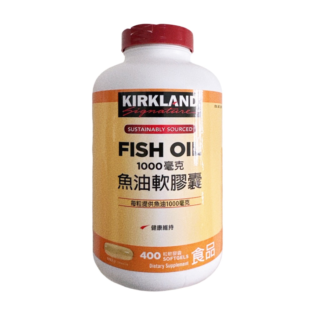 (B)魚油軟膠囊 1000毫克