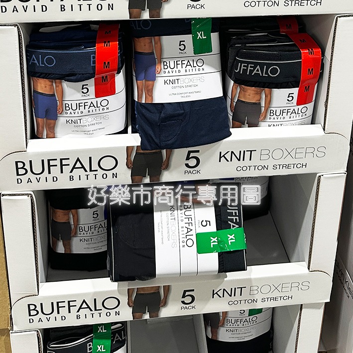 【好樂市便利購】好市多 Costco代購 BUFFALO 男針織平口內褲 彈性內褲 四角褲 男內褲 棉質內褲 1組5件入-細節圖5