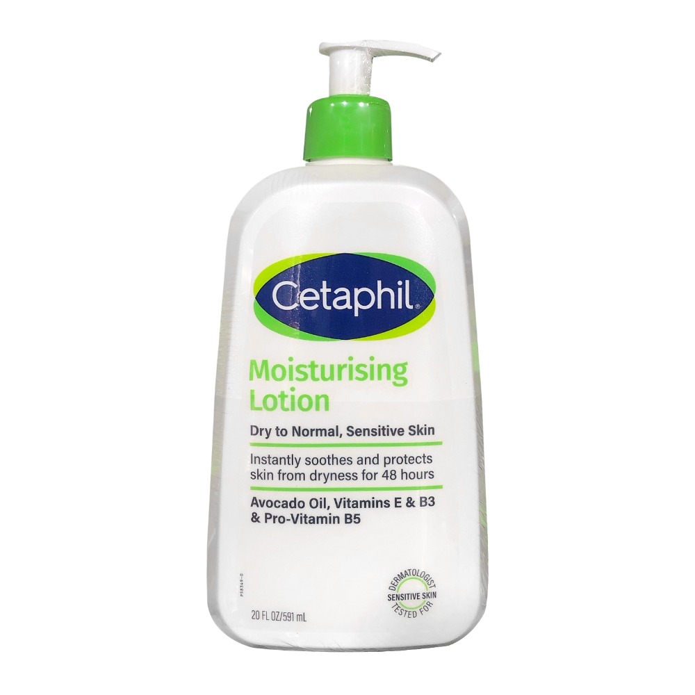 【好樂市便利購】好市多 Costco代購 Cetaphil 舒特膚 長效潤膚乳(溫和滋潤乳液) 591毫升/1瓶-規格圖8