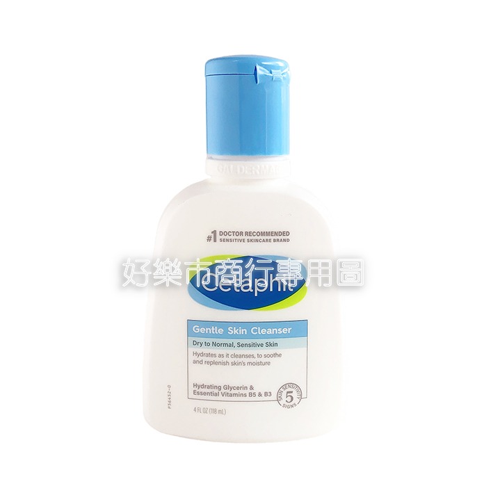 【好樂市便利購】好市多 Costco代購 Cetaphil 舒特膚 溫和清潔乳 溫和潔膚乳 591ml/1瓶-細節圖8