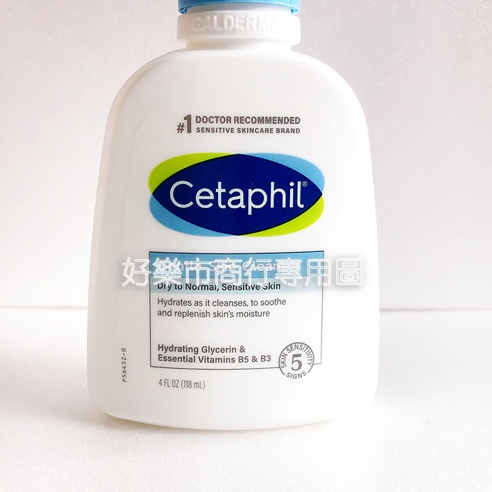 【好樂市便利購】好市多 Costco代購 Cetaphil 舒特膚 溫和清潔乳 溫和潔膚乳 591ml/1瓶-細節圖11