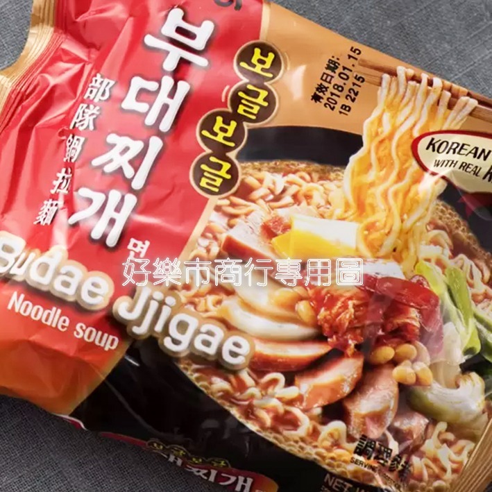 【好樂市便利購】好市多 Costco代購 農心辛拉麵黑 1箱/8包 農心拉麵組合-部隊鍋麵x4包＋辛拉麵黑x4包-細節圖9