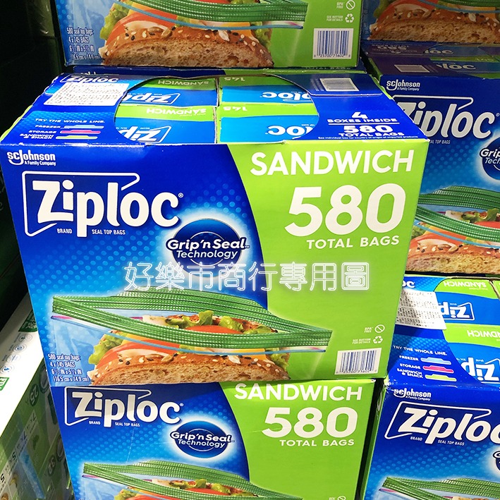 【好樂市便利購】好市多 Costco代購 Ziploc 密保諾 可封式三明治保鮮袋 雙層夾鏈冷凍保鮮袋 (大/小)-細節圖4