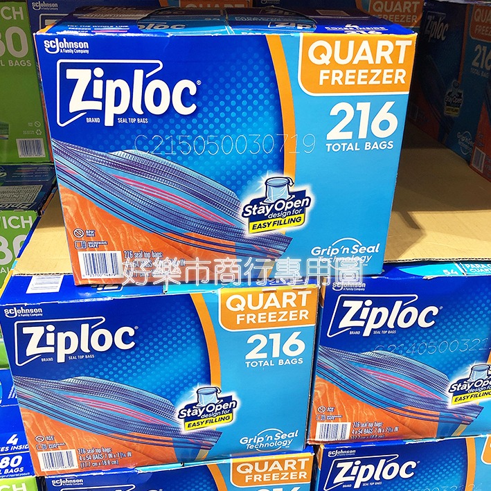 【好樂市便利購】好市多 Costco代購 Ziploc 密保諾 可封式三明治保鮮袋 雙層夾鏈冷凍保鮮袋 (大/小)-細節圖6