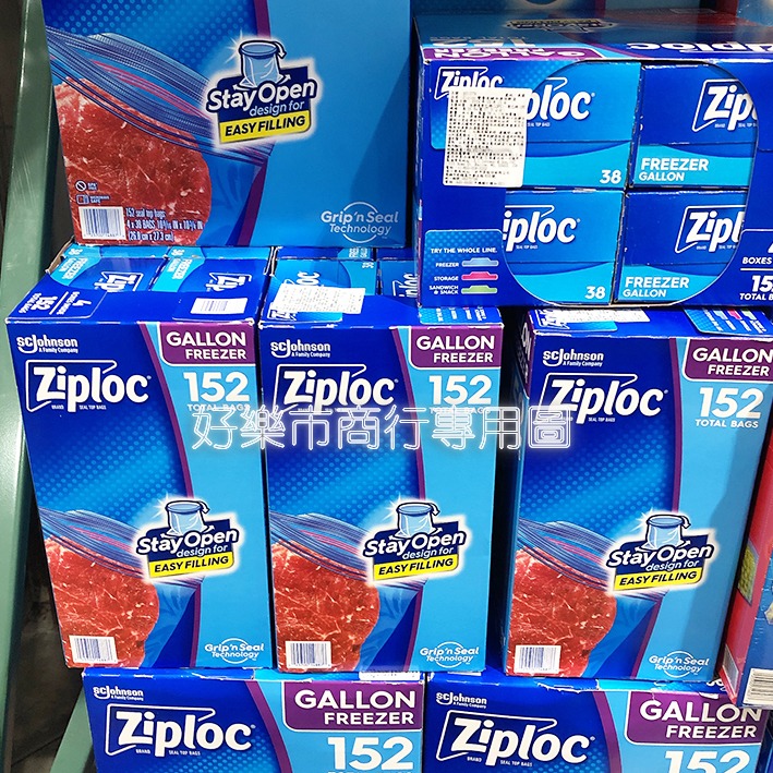 【好樂市便利購】好市多 Costco代購 Ziploc 密保諾 可封式三明治保鮮袋 雙層夾鏈冷凍保鮮袋 (大/小)-細節圖9