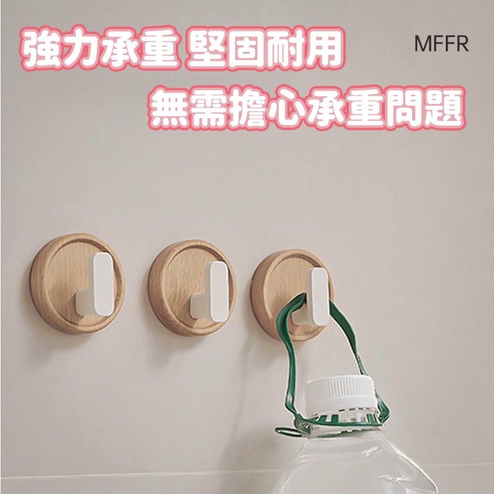 實木防掉掛勾 附3M無痕背貼 實木材質 L形防掉設計 衣服牆壁掛鉤 居家玄關牆壁用-細節圖3