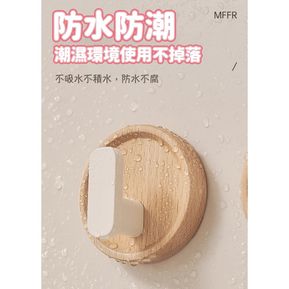 實木防掉掛勾 附3M無痕背貼 實木材質 L形防掉設計 衣服牆壁掛鉤 居家玄關牆壁用-細節圖4