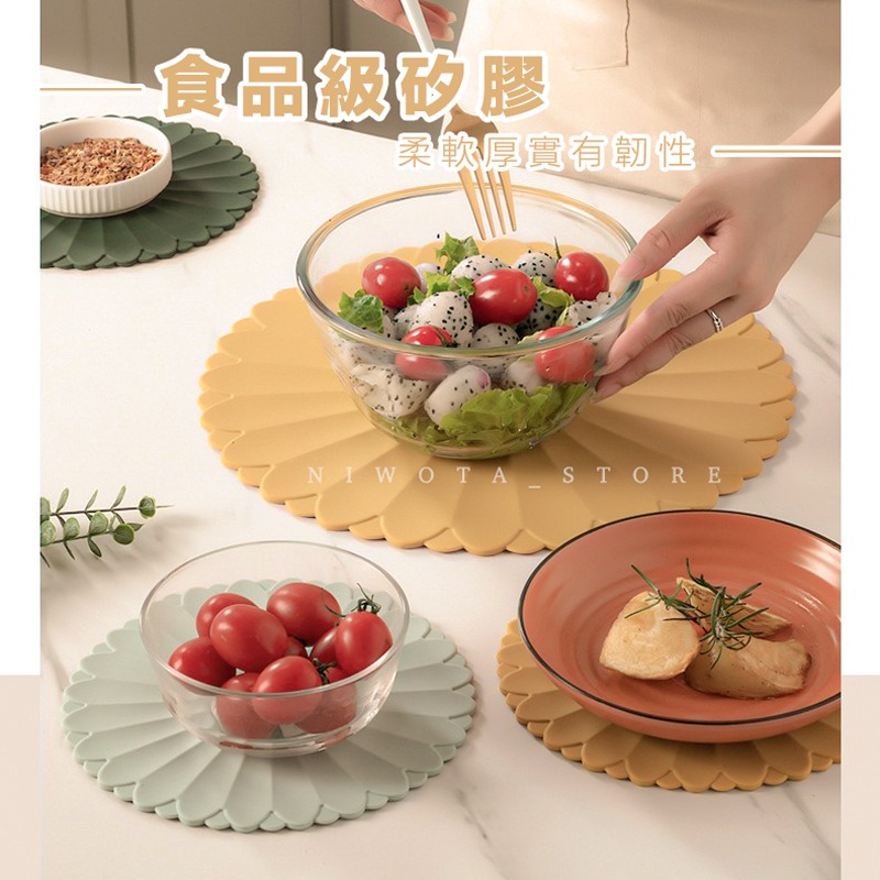 花朵矽膠隔熱墊 防燙防滑 鍋墊杯墊 廚房餐桌用 簡約耐看-細節圖2