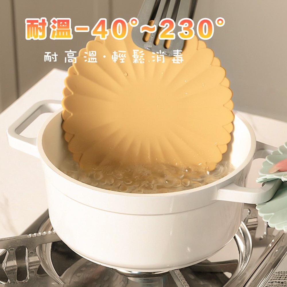 花朵矽膠隔熱墊 防燙防滑 鍋墊杯墊 廚房餐桌用 簡約耐看-細節圖3