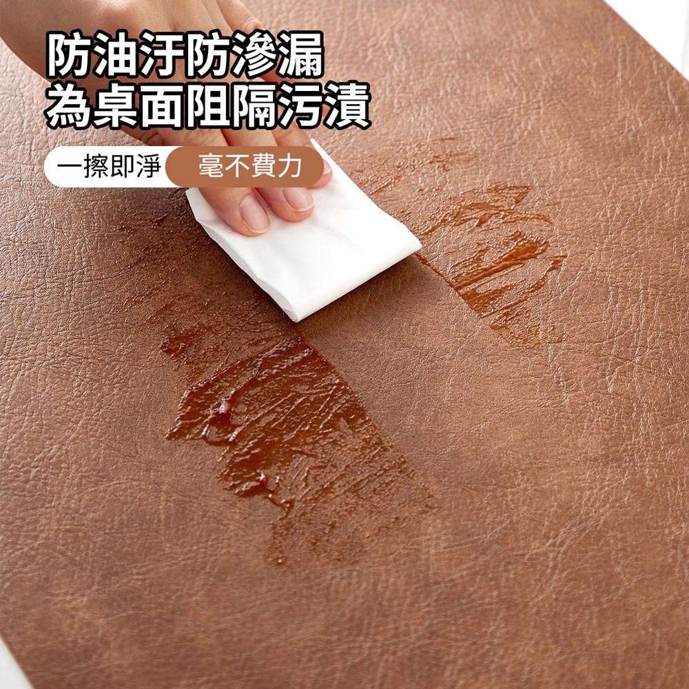 北歐風皮革餐墊 PVC耐高溫隔熱防燙桌墊 防水防滑耐用 居家咖啡桌餐桌-細節圖5
