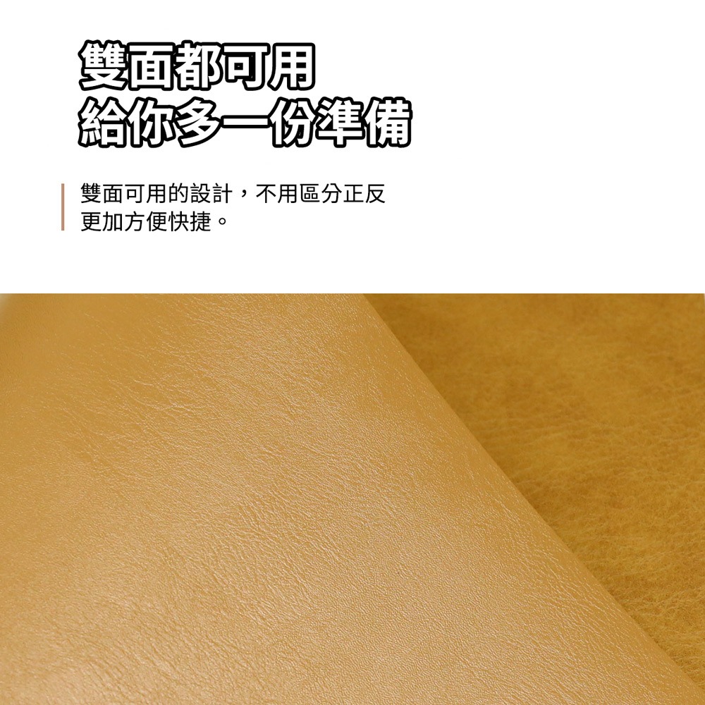 北歐風皮革餐墊 PVC耐高溫隔熱防燙桌墊 防水防滑耐用 居家咖啡桌餐桌-細節圖6
