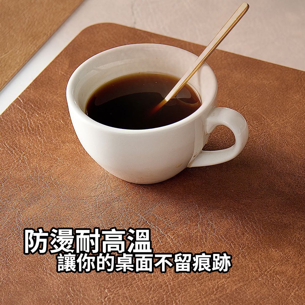 北歐風皮革餐墊 PVC耐高溫隔熱防燙桌墊 防水防滑耐用 居家咖啡桌餐桌-細節圖8