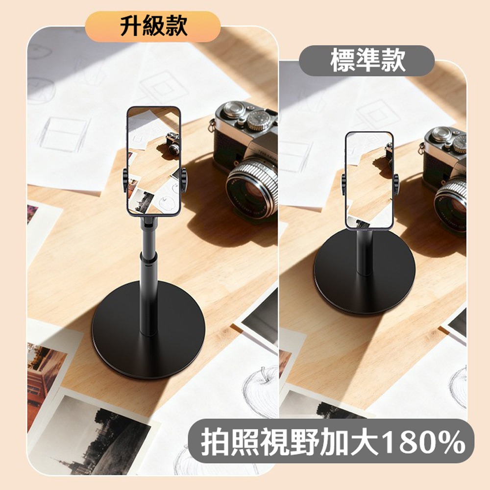 360°旋轉磁吸手機支架 MagSafe強力磁吸 可折疊桌面支架 多角度調節 追劇直播懶人手機架-細節圖5
