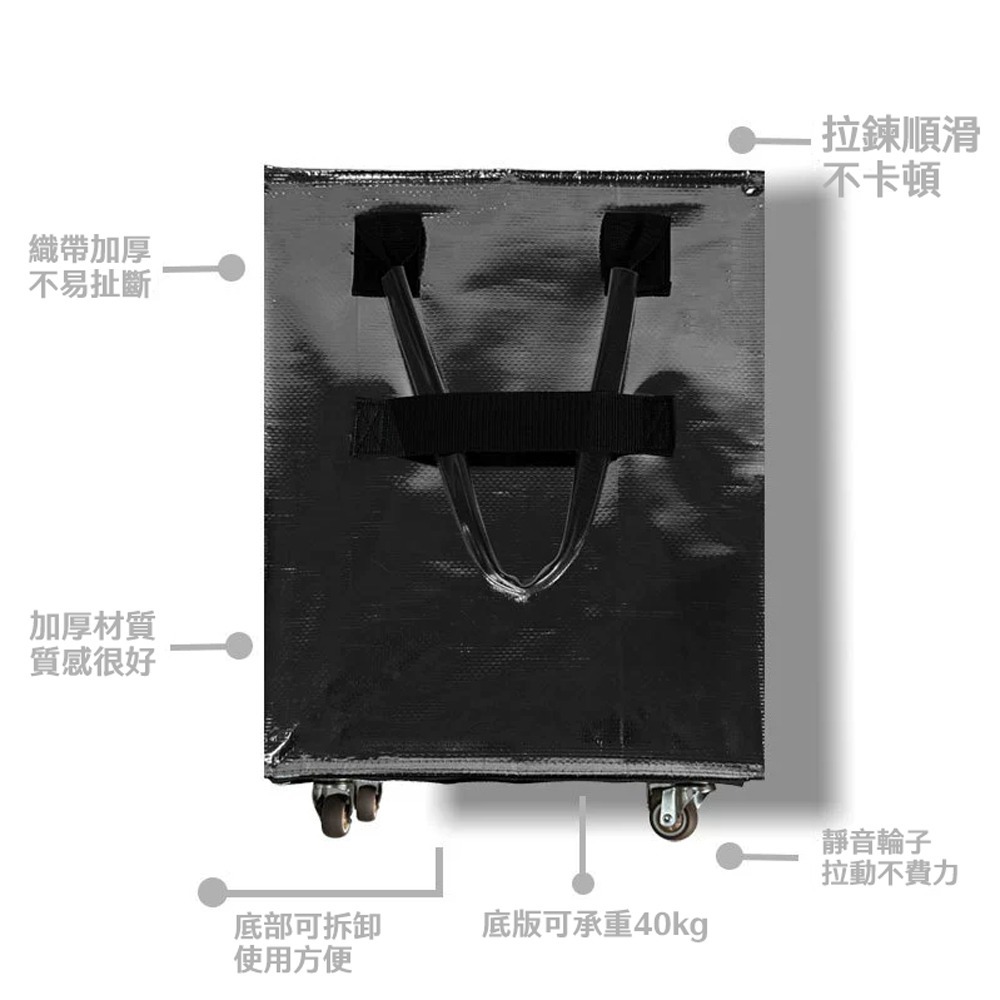 隨行折疊購物車 大容量可折疊 手拉車 輕量便攜 收納推車 買菜購物用 折疊手拉車-細節圖6
