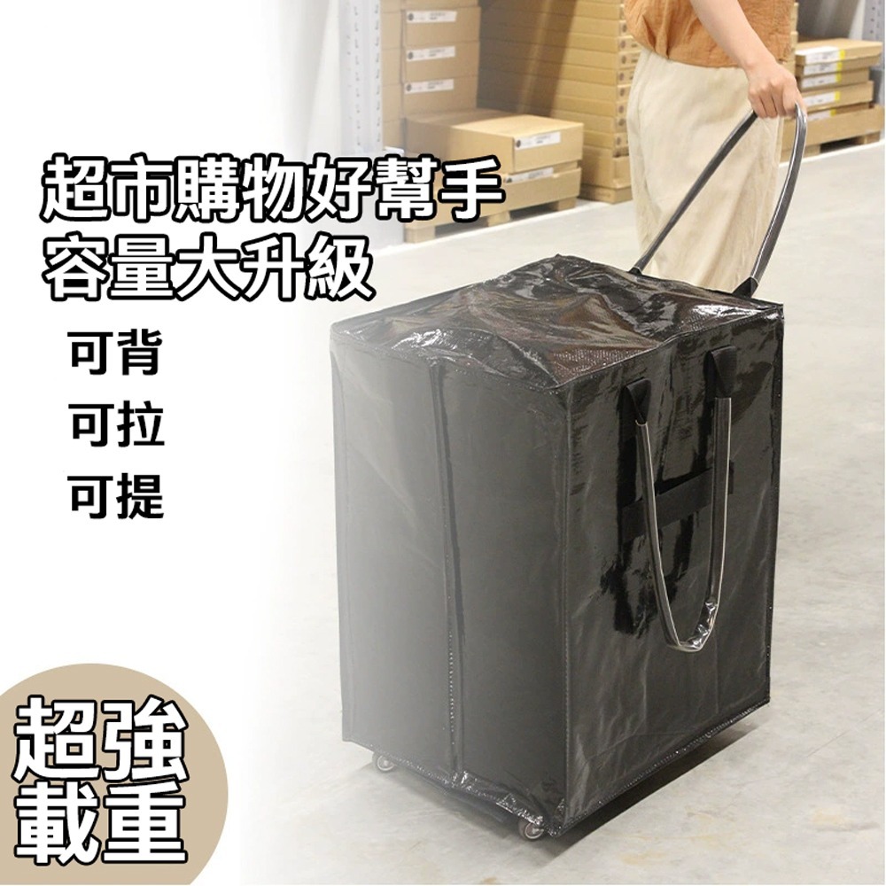 隨行折疊購物車 大容量可折疊 手拉車 輕量便攜 收納推車 買菜購物用 折疊手拉車-細節圖8