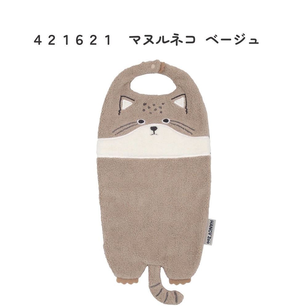 日本原裝進口 動物造型擦手巾 可掛式廚房擦手巾 吸水柔軟擦手布 居家擦手毛巾-規格圖8