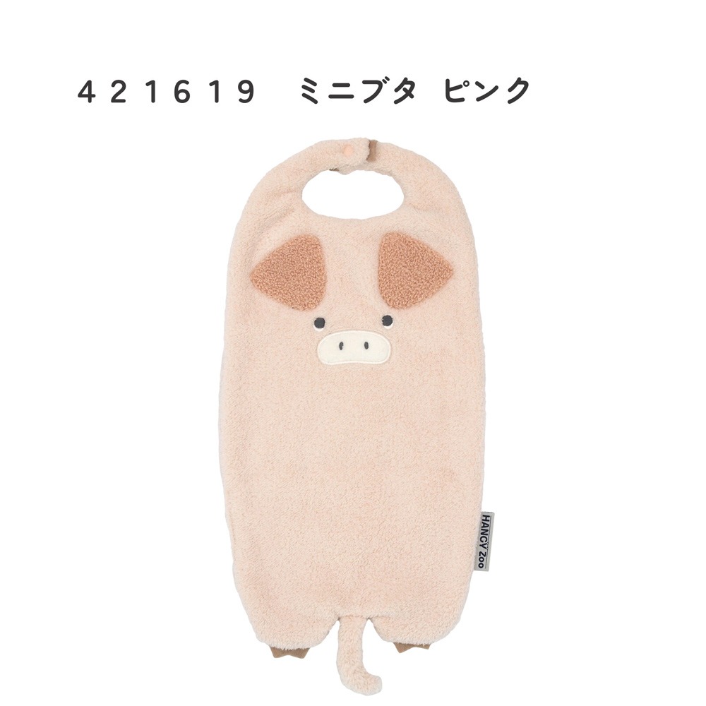 日本原裝進口 動物造型擦手巾 可掛式廚房擦手巾 吸水柔軟擦手布 居家擦手毛巾-規格圖8