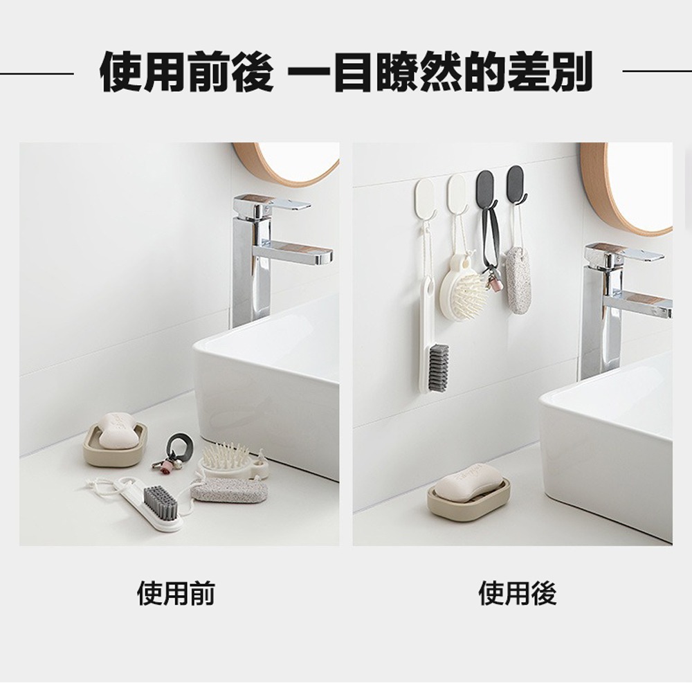 鐵製壁掛鉤 免打孔附3M貼片 壁掛設計 金屬掛勾 玄關浴室廚房衣帽架-細節圖9