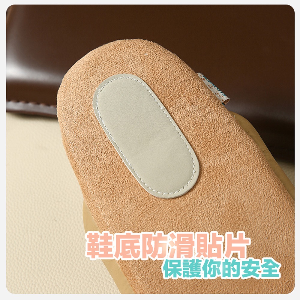 日式PU皮革透氣拖鞋 防滑柔軟 居家室內止滑拖鞋 不臭腳 止滑安靜好穿-細節圖4