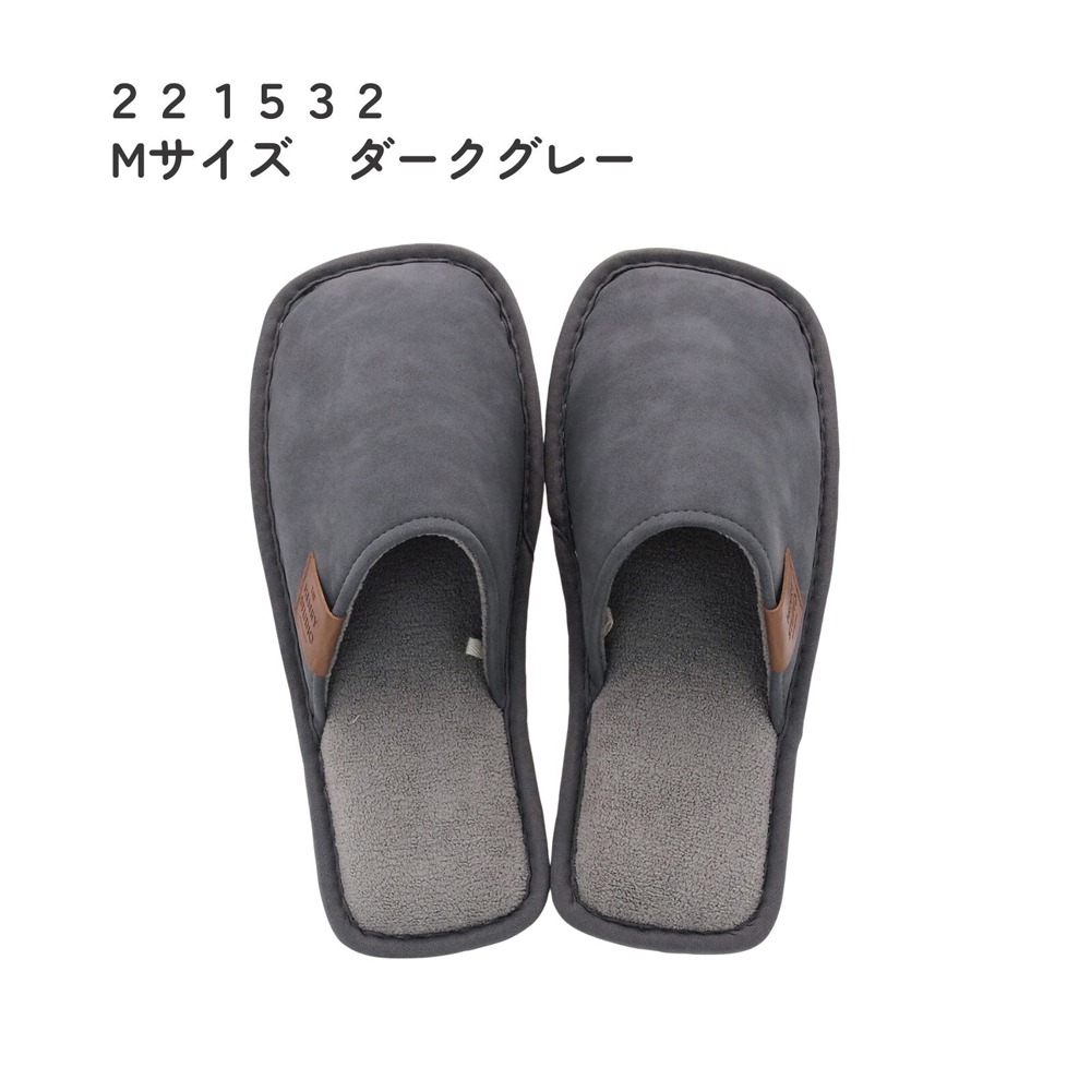 日本HenryStudio方頭麂皮拖鞋 居家方頭拖鞋 麂皮靜音 厚底舒適 室內拖鞋 室內拖-規格圖8