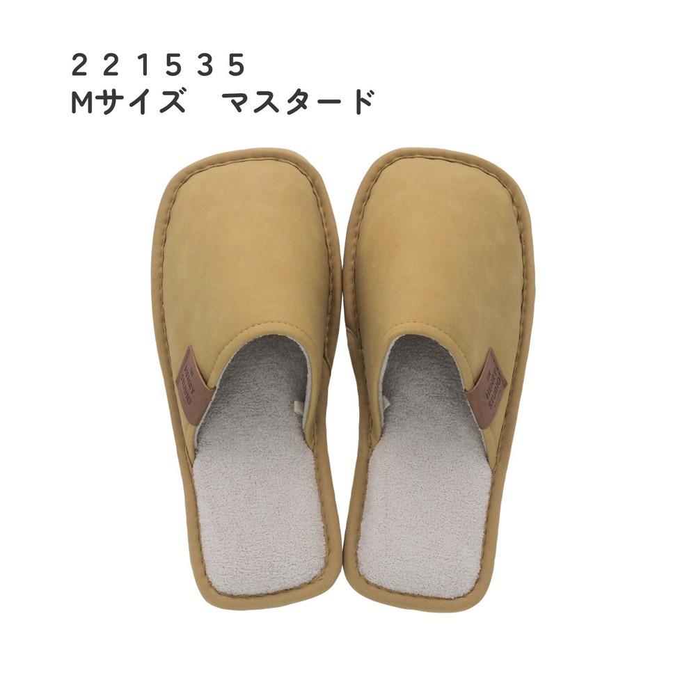 日本HenryStudio方頭麂皮拖鞋 居家方頭拖鞋 麂皮靜音 厚底舒適 室內拖鞋 室內拖-規格圖8