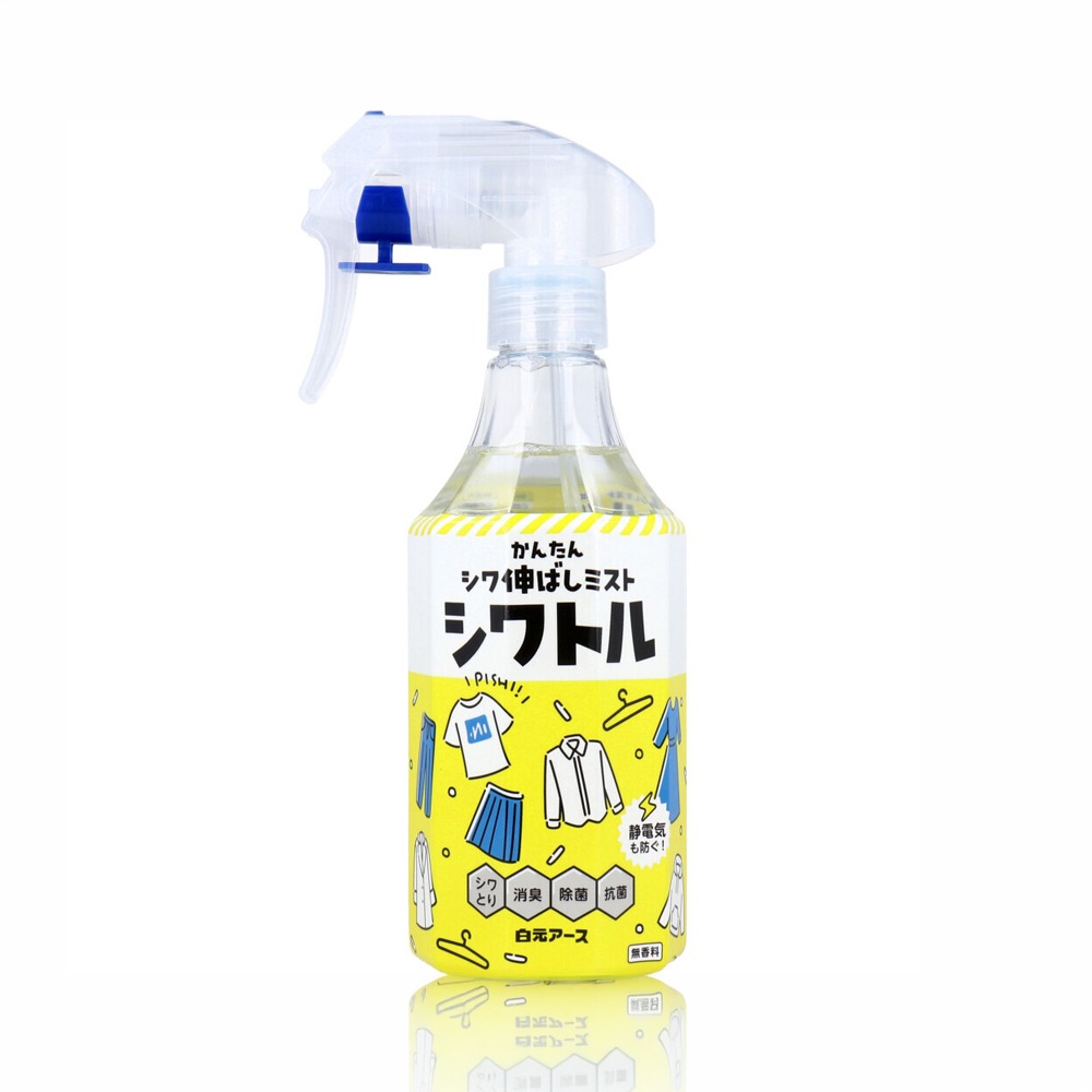 日本製 白元衣物除皺噴霧 衣服去皺免燙噴霧 消臭除菌抗靜電衣物芳香噴霧-規格圖7