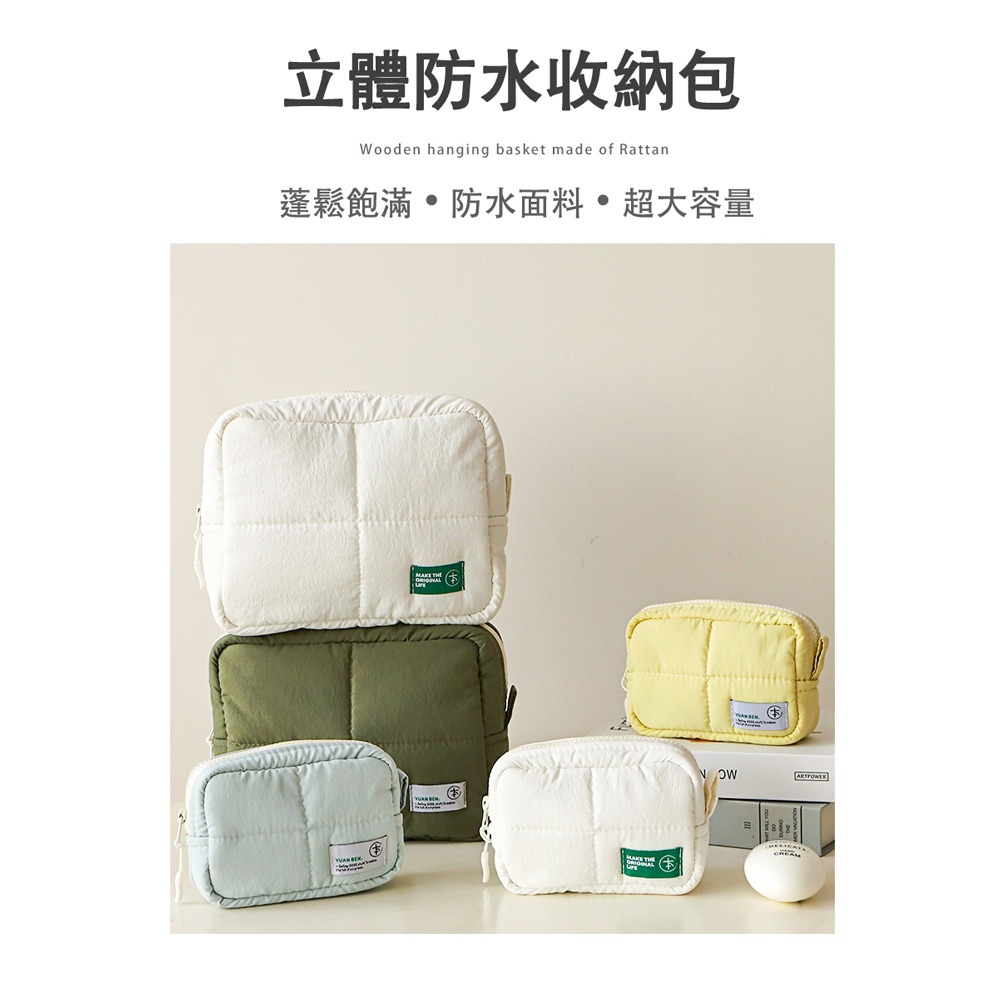 防水尼龍收納包 化妝品旅行收納 多格耐用便攜 出差居家適用-細節圖5