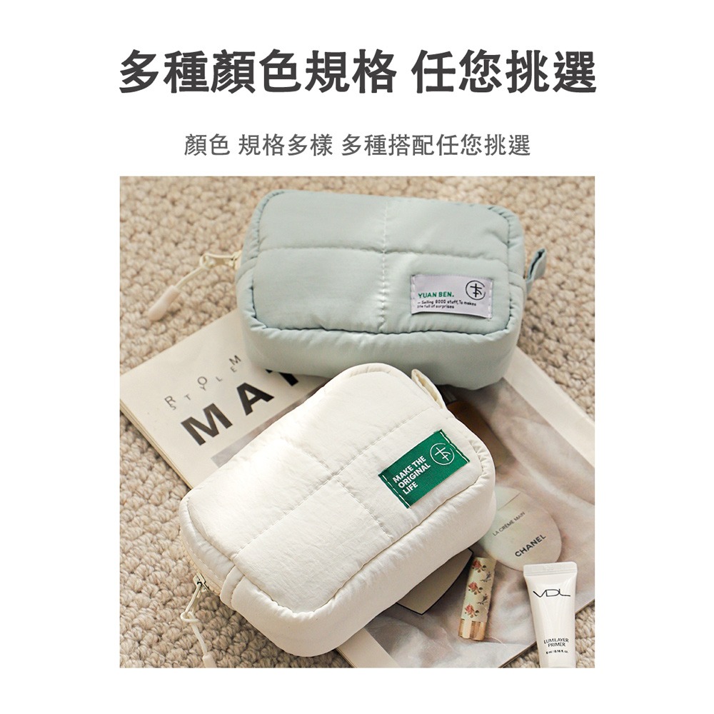 防水尼龍收納包 化妝品旅行收納 多格耐用便攜 出差居家適用-細節圖10