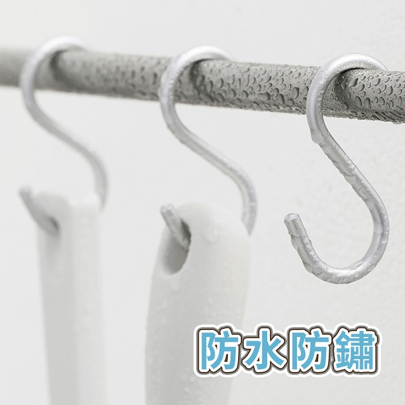 萬用太空鋁S型掛鉤 廚房掛鉤 廚具置物掛鉤 金屬掛鉤 衣帽掛鉤 S鉤 掛勾 衣服包包掛勾 浴室掛勾-細節圖9