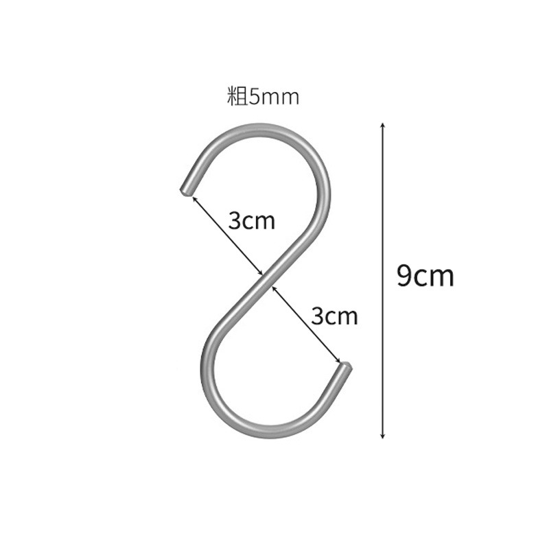 銀色/小號