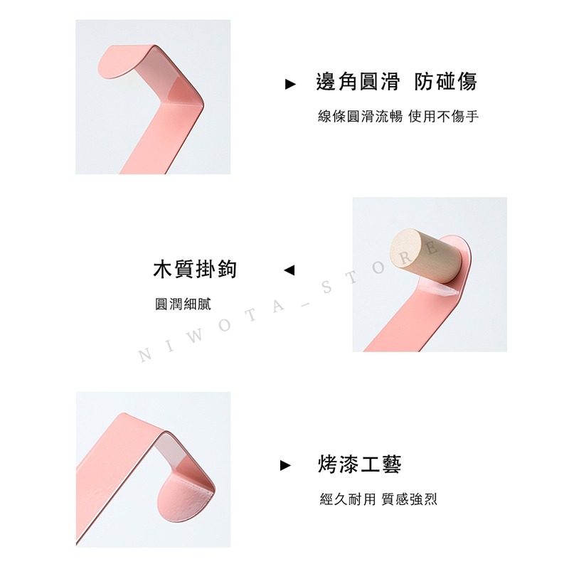 鐵製門後掛勾 加長 木頭 造型門後掛鉤 免釘掛衣架 掛鈎 門後勾 衣帽鉤-細節圖8