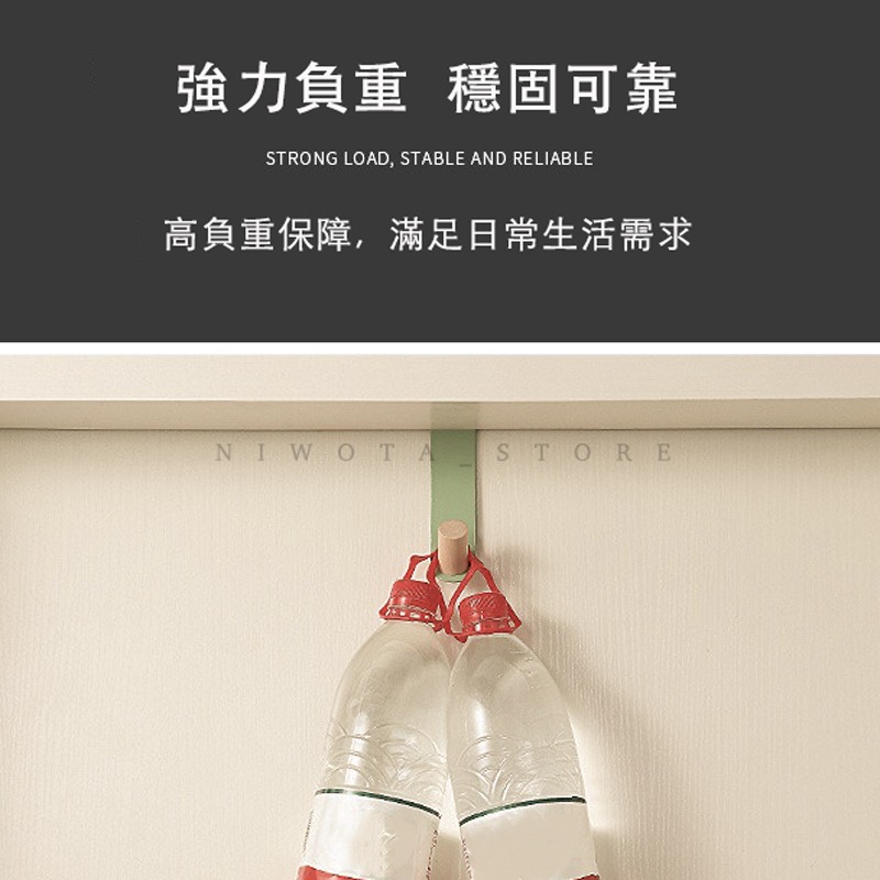 鐵製門後掛勾 加長 木頭 造型門後掛鉤 免釘掛衣架 掛鈎 門後勾 衣帽鉤-細節圖10
