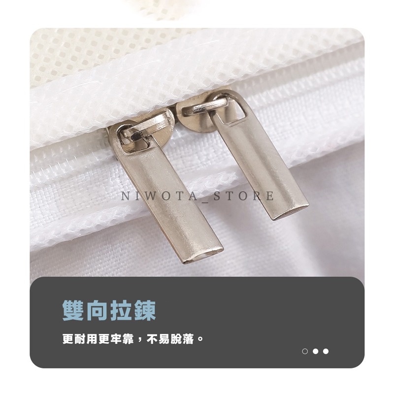 可視棉被收納袋 大號 防水防潮 透明 拉鍊袋 被子收納 搬家 防塵袋 衣服收納袋 衣物-細節圖8