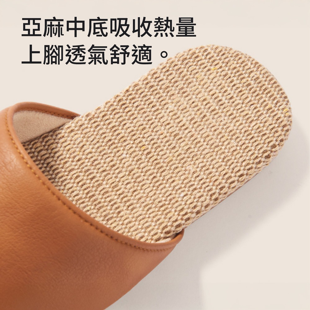 皮革亞麻室內拖鞋 四季可穿防滑透氣 舒適靜音居家拖鞋 室內居家辦公情侶款-細節圖5