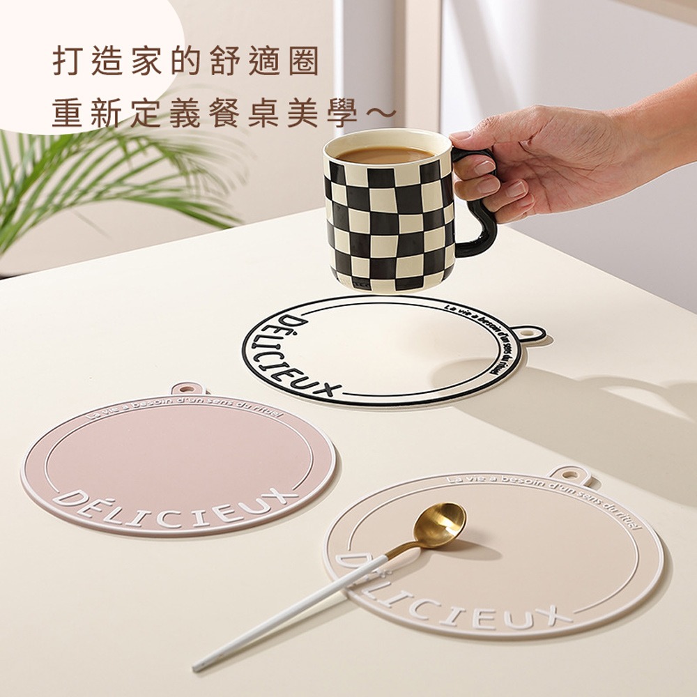 法式奶油風隔熱墊 防熱防燙 可掛式隔熱墊 杯墊 餐桌墊 耐熱墊 餐墊 鍋墊-細節圖4