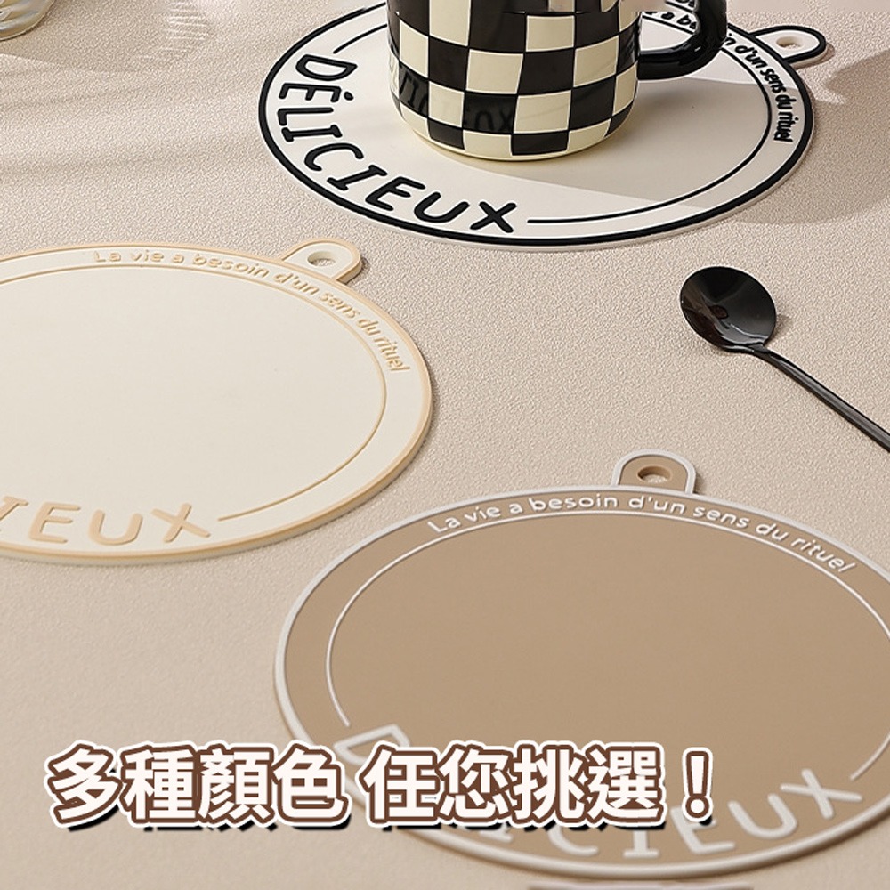 法式奶油風隔熱墊 防熱防燙 可掛式隔熱墊 杯墊 餐桌墊 耐熱墊 餐墊 鍋墊-細節圖5