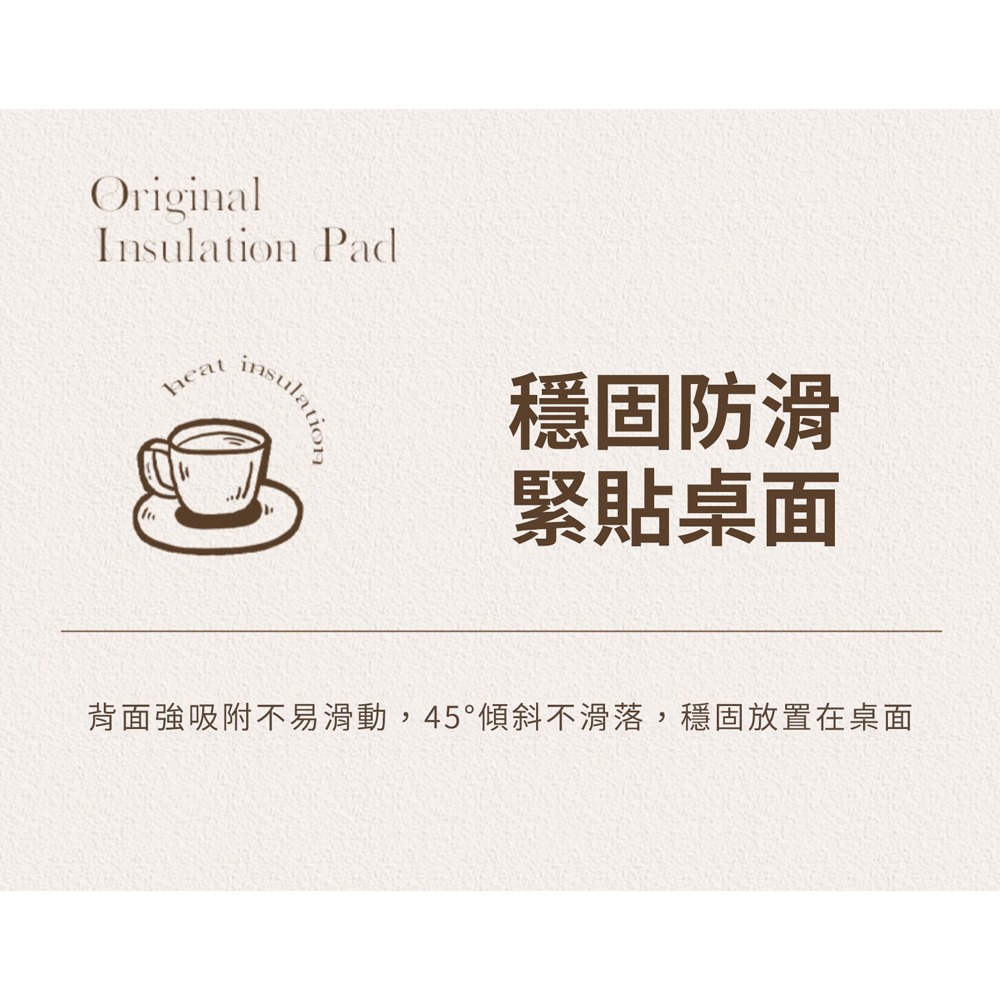法式奶油風隔熱墊 防熱防燙 可掛式隔熱墊 杯墊 餐桌墊 耐熱墊 餐墊 鍋墊-細節圖11