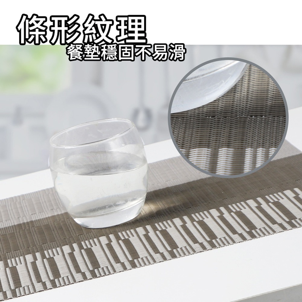 冰紋餐桌隔熱墊 45*30cm 隔熱防燙 餐墊 隔熱墊 西餐墊 防污餐墊 餐桌擺飾-細節圖3