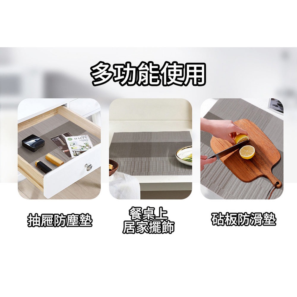 冰紋餐桌隔熱墊 45*30cm 隔熱防燙 餐墊 隔熱墊 西餐墊 防污餐墊 餐桌擺飾-細節圖6