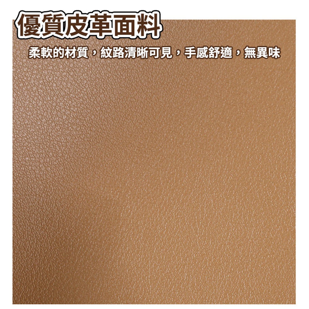 純色皮革餐墊 防水防油隔熱桌墊 防燙耐用 高顏值桌面保護 居家餐桌辦公桌適用-細節圖6