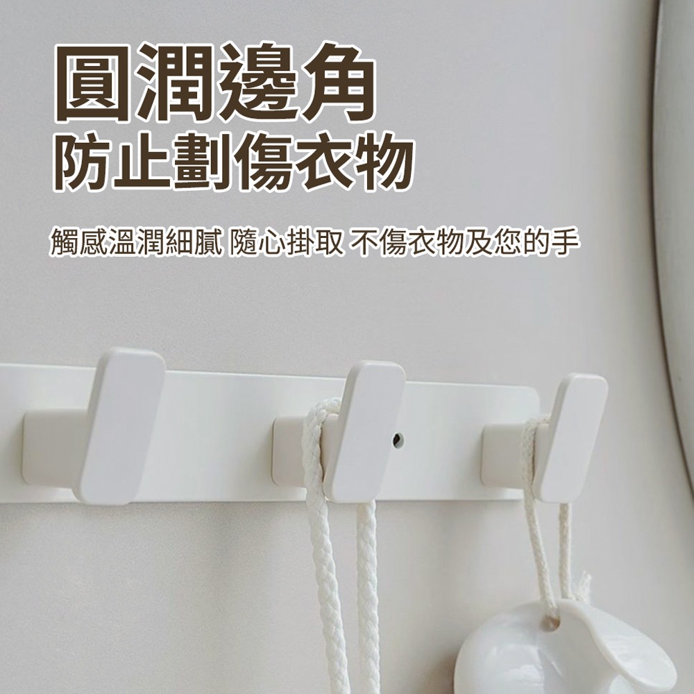 奶油風太空鋁掛勾 免釘鑽孔兩用 掛勾 掛衣服 牆壁掛鉤 壁掛衣鉤 門後掛勾-細節圖9