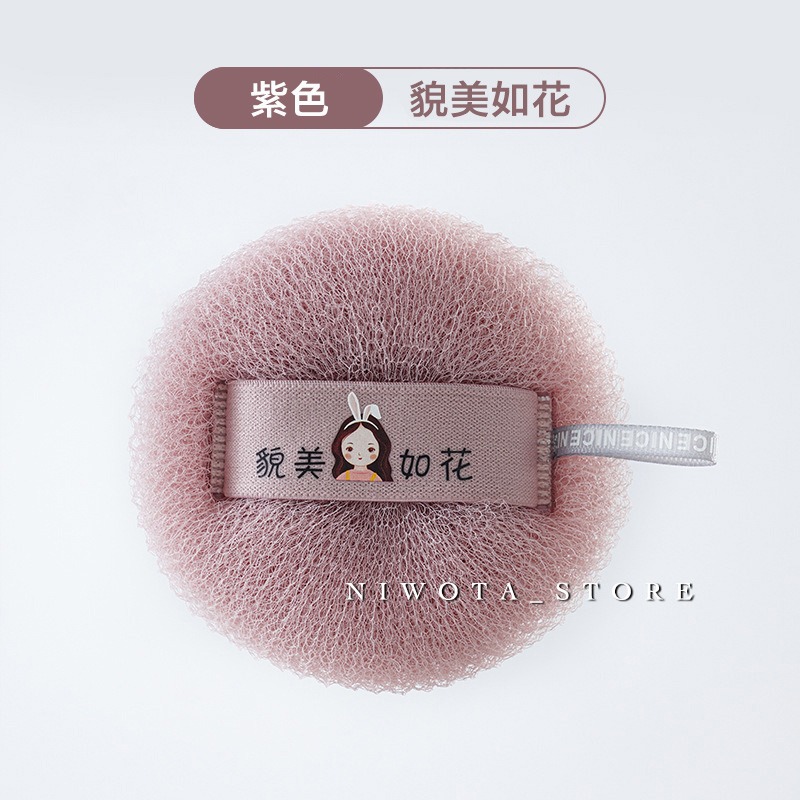 紫色