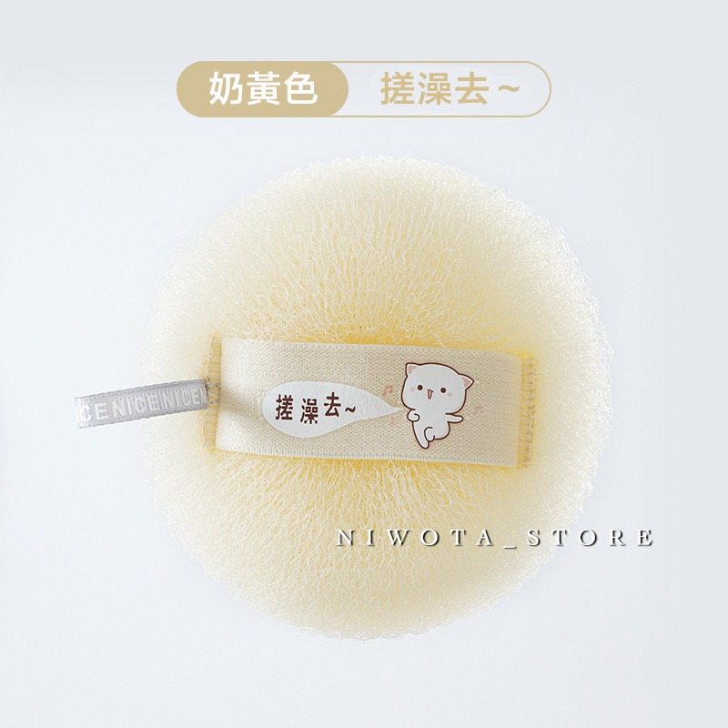 日式按摩沐浴球 洗澡球 沐浴巾 起泡球 搓背洗澡巾 擦澡球 浴球 泡泡沐浴球 擦背 刷背 洗澡巾-規格圖10