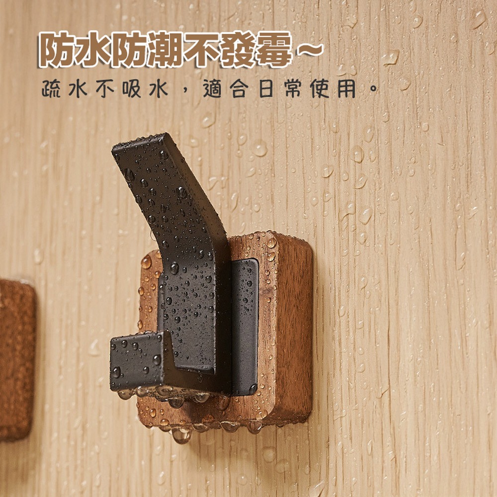 玄關實木掛鉤 掛勾 衣服掛勾 牆壁掛勾 木頭掛鉤 免釘掛鉤-細節圖4