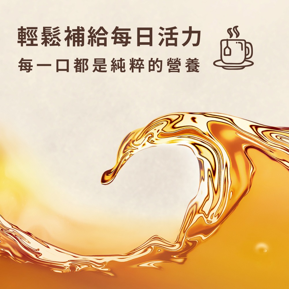 德安堂威斯康辛州花旗蔘茶-細節圖2