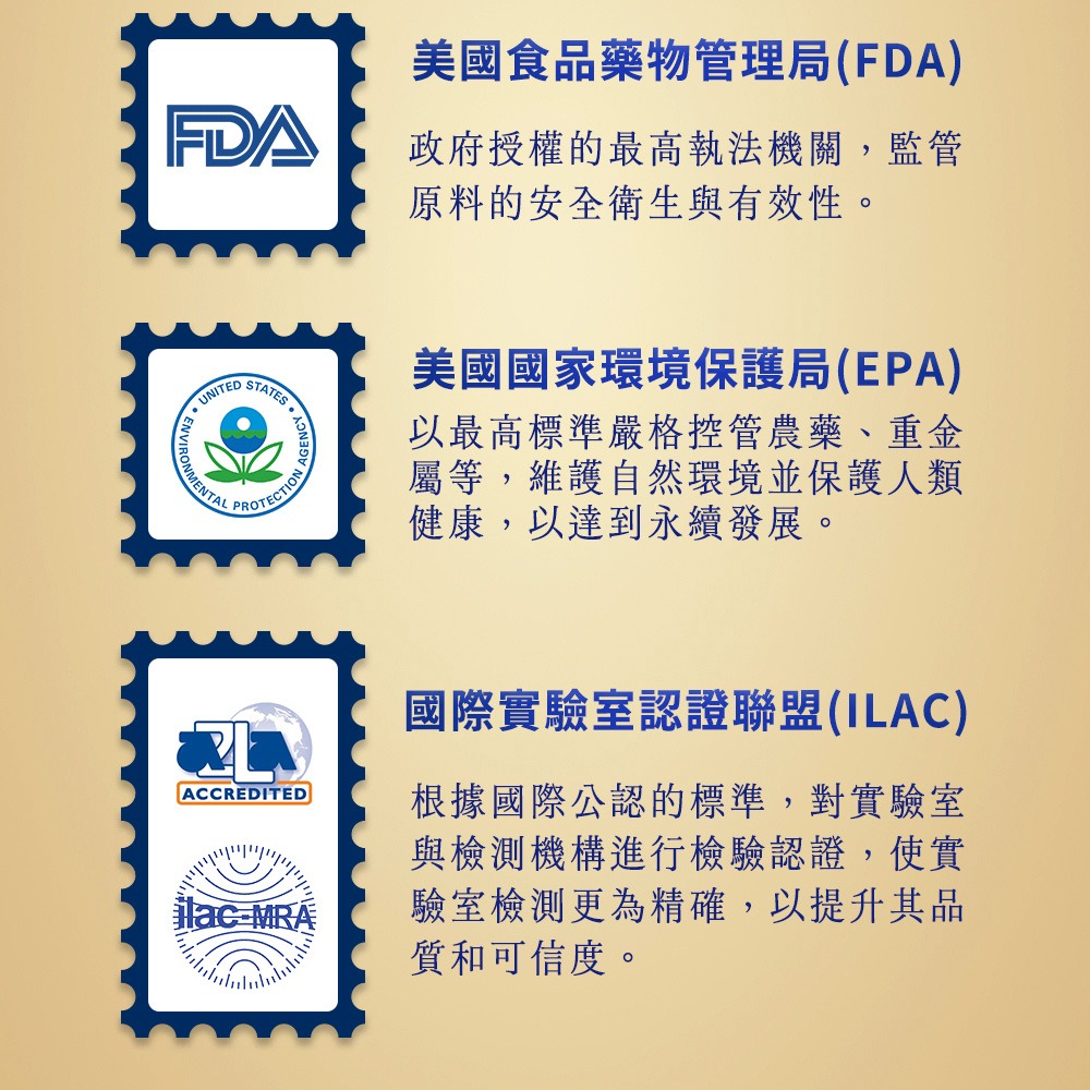 德安堂威斯康辛州花旗蔘茶-細節圖9