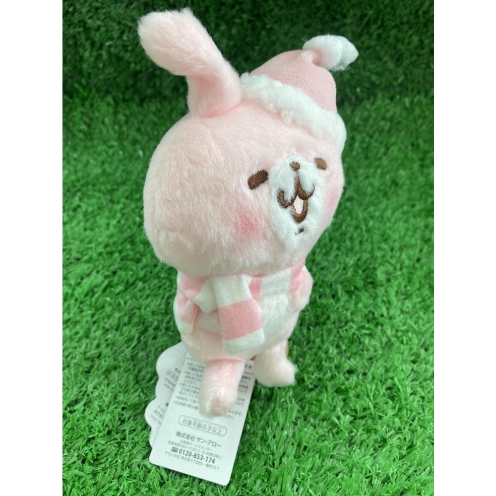 粉紅小帽★日本代購 現貨 卡那赫啦 冬季圍巾 兔兔 Ｐ助-細節圖3