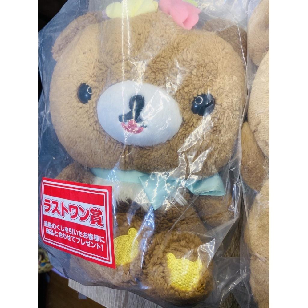 日本代購 現貨 櫻花 鬆弛熊 拉拉熊 蜜茶熊 懶懶熊 櫻花季 春天花季 玩偶 娃娃-細節圖2